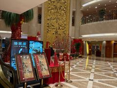 -北京新世纪饭店(动物园地铁站店)