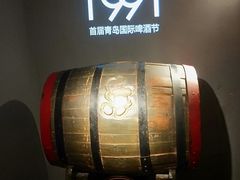 -青岛啤酒博物馆