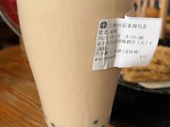 -湊湊火锅·茶憩(南京东路悦荟店)