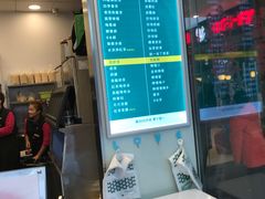 -1点点(国浩长风城商业广场店)