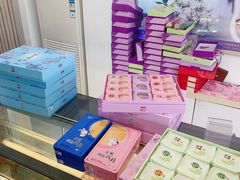 -GANSO元祖食品(双井店)