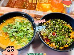 -新辣道鱼火锅(国瑞城店)