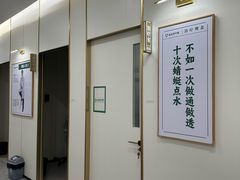 -通透堂中医·精准推拿(万科云城分院)
