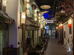 -淀里船宴(卓达店)