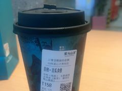 -雾与山茶(大禹城店)