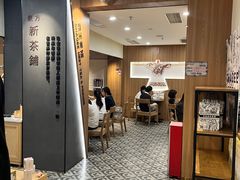 -霸王茶姬(正佳广场店)