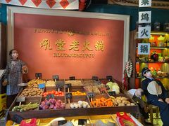 -吼堂老火锅(万寿宫店)