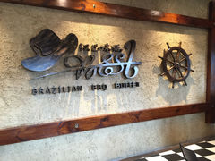 汉巴味德(百年港湾店)-汉巴味德(百年港湾店)