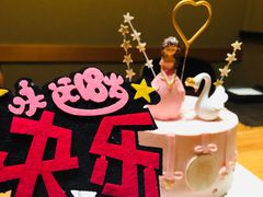 -皇品田苑(南通大饭店)