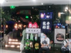 -绿茶餐厅(乐峰广场店)