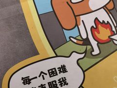 -KKV(深圳宏发大仟里店)