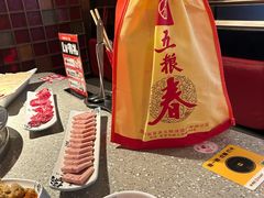 -大龙燚火锅(太古里店)