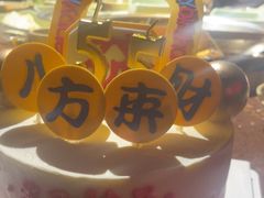 -巴倒烫陆派火锅山庄(南山总店)