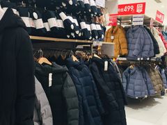 -优衣库(沈阳奥体万达广场店)