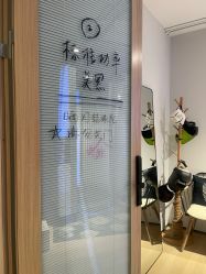 -极昼美黑24H日晒沙龙