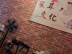 -耳·道古法采耳(高新万达店)