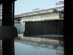 -牛男手造(地铁天虹店)