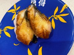 黄油轻烤鳗鱼寿司-京樽回転寿司(奥林匹克店)