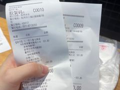 -肯德基(杭州永安店)