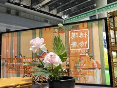 -重庆国际会议展览中心