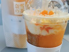 -奈雪的茶(凯德新都心店)