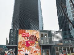 -大族广场Mall&More