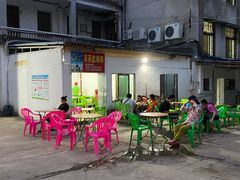 -吉英盐焗鸡(文中路店)