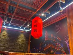 -宽板凳老灶火锅(台湾街店)