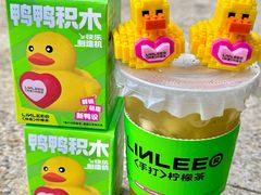 -LINLEE林里·手打柠檬茶(江桥万达店)