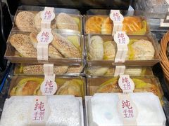 -乔家栅(襄阳南路店)