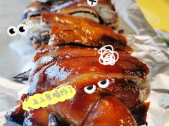 -东方之猪四更烤乳猪(金垦总店)