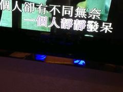 -乐唱氧吧量贩式KTV