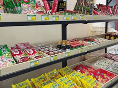 -清真·金鑫隆牛羊肉(环山路店)