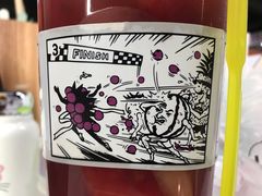 -YO!TEA有茶(科兴科学园店)