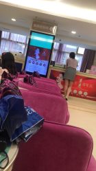 -大连美天医疗美容医院