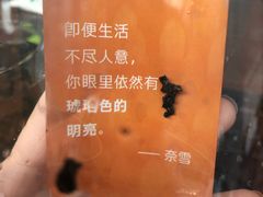-奈雪的茶(印象城店)