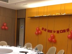 -国惠大酒楼(宝龙店)