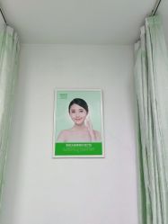 点击看大图 -清颜堂丨分子祛痘·功效美肤