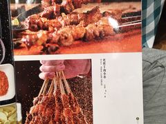 -紫光园(燕郊总店)