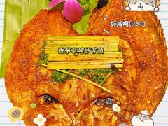 香茅草烤罗非鱼-紫滇源云南生态菜(丹凤街店)