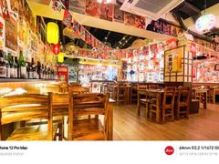 大堂-千懿六本木酒场(常熟路店)