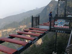 -梦幻奥陶纪景区