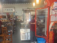 -老灶台(南京店)