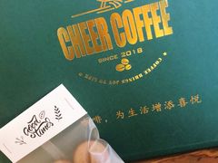 -之悦咖啡馆(新星宇·之洲店)