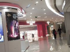 -凯德广场(金牛店)