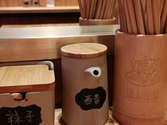 -陇上秦轩西安biangbiang面(EFC欧美金融商业城店)