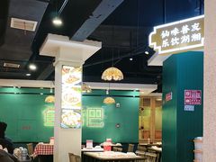 -老街鱼嘴巴(坡子街老店)