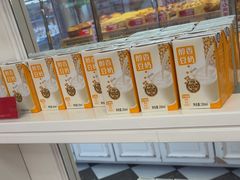 -味多美蛋糕(梨园店)