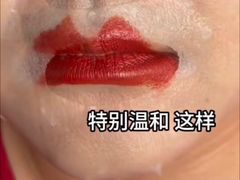 -庆德楼