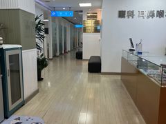 -上海仁爱医院